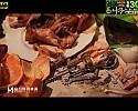 강도와 눈 맞은썰