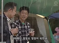 [ABF-005] 책으로 배운 섹스-3