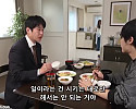 [MOND-229] 사랑하는 나의 형수님-2