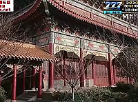 왕실 씨받이의 삶