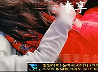 운전중에 빨아주는 여친 차세우고 카섹 10분56초