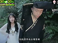 아씨 흥분시키기