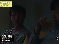 길에서 술에 취해있는 동료를
