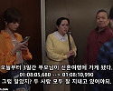 [BLK-627] 이복 여동생과 같은 방을 쓴다-2