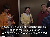 [BLK-627] 이복 여동생과 같은 방을 쓴다-2