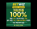 자동차에서 낮거리 한판