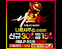 밖에 사람들있어서 억지로 참는녀