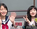 여신들과 수줍은 떡방 19분17초