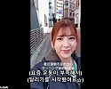 [SSIS-783] 모두가 뒤돌아보는 아름다운 상사가 …