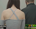 세컨인대 여친인줄 아는녀