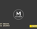 마취약에 취한채로 옆집아저씨에게