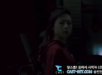 여자 납치해서 사육하는 변태놈 1 9분28초