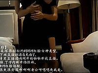 미친와꾸 미친 몸매 대륙의 비밀병기 떳다 흥분지린다