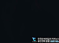 강렬한 섹스의 백인커플