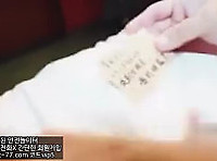 크리스마스 선물로 완벽한 구멍