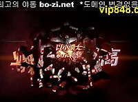 나를 무시하던 건방진 옆집 여자!! 소프랜드에서 만나 복수