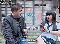 방과후 데이트