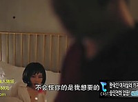 선배의 좆질에 끊이질않는 신음소리