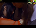 무림고수 유혹하는 요녀