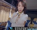 관광객 물빼주는 거유 가이드녀