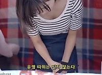 [STARS-827] 평소엔 겸손하지만 섹스에 있어서는-1