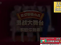행사장 리허설 끝난 후 1편