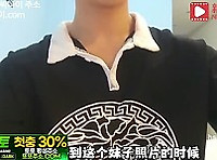친구 여동생 성인식해주기