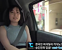 육덕진 귀요미 타나카 네네 14분27초