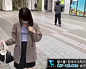 하체가 실한 츠키노 루나