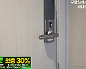룸 서비스 온 섹시한 여직원