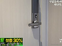 룸 서비스 온 섹시한 여직원