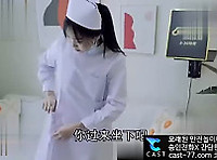 간호사 누나의 격렬한 검사