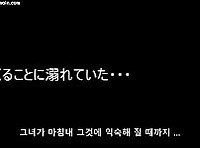 [SMBD-115] 치욕의 증출 수업-2