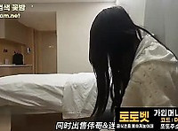 업소에 있기 아까운