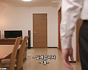 [URE-097] 남들이 보는것을 즐기는 유부녀-1