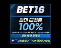 마지막에 경련 일으키며 분…
