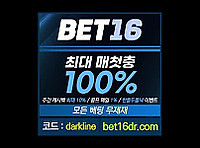 마지막에 경련 일으키며 분수쇼