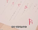 [DASS-167] 엄마에게 매일 사랑의 신호를 보내자…
