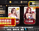 색녀로 변신하는 이쁜이