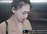 바람맞고 우울함을 청소부에게 푸는 색녀 19분30초