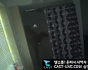 봉지 깨끗하게 씻었으니 쑤셔볼까 10분3초