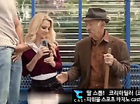 버스정류장에서 즉석 만남