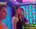 다받아주는 대륙의 룸빵녀