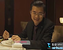 변태적인 떡질을 즐기는 커플