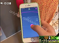 팬티에 진동기 넣고 폰으로 장난치는남