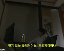 [HUNTB-597] 게이밍 하렘 실사 버젼-1