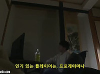 [HUNTB-597] 게이밍 하렘 실사 버젼-1