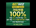 단골 러브모텔에서