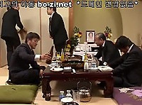 시아버지에게