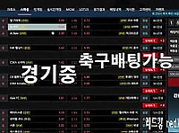 와 이미친 한국씹걸래년 흑인잦에 미쳐서 오줌까지 처받아마시네